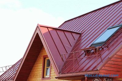 Wie man das Dach des Hauses bedeckt - die Wahl des Dachmaterials