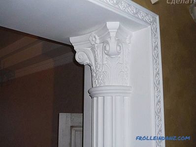 Dekorative Säulen im Innenraum - Gebrauch